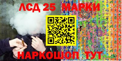 COCAINE Бугуруслан