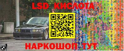 COCAINE Бугуруслан
