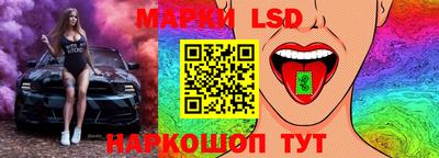 COCAINE Бугуруслан