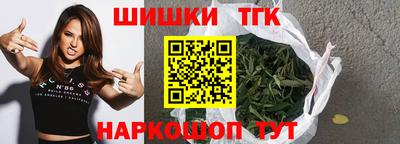 COCAINE Бугуруслан
