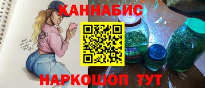 скорость Бузулук