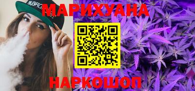 мяу мяу кристалл Будённовск