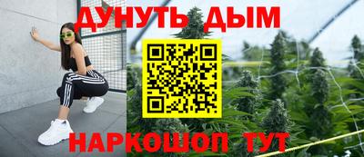 скорость Бузулук