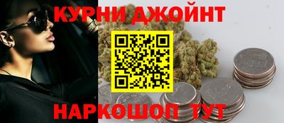 COCAINE Бугуруслан