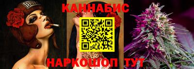 скорость Бузулук