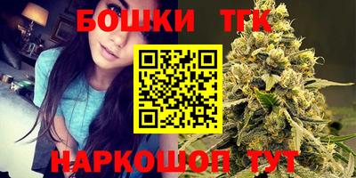 COCAINE Бугуруслан