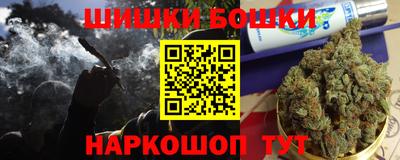 COCAINE Бугуруслан