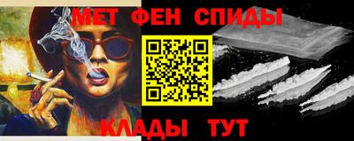скорость Бузулук
