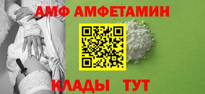 скорость Бузулук